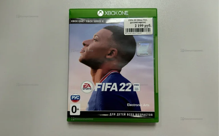 Xbox Диск. FIFA 22