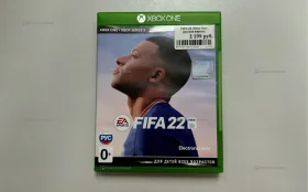 Купить Xbox Диск. FIFA 22 б/у , в Рязань Цена:1200рублей