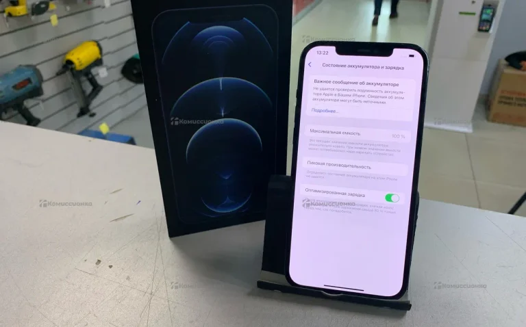 Apple iPhone 12 Pro Max 6/128 ГБ