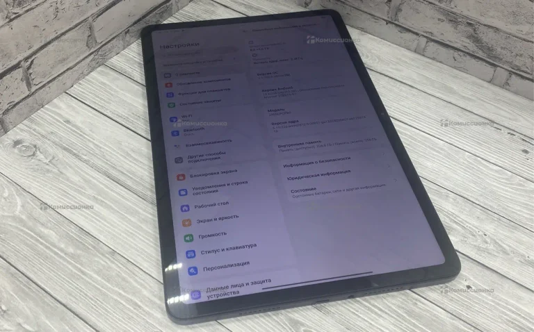 Планшет Xiaomi Poco Pad 8/256Gb