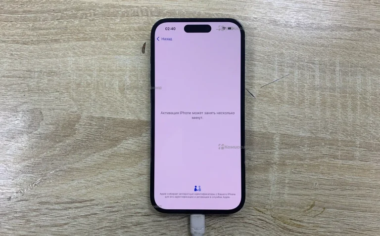 Apple iPhone 14 Pro 128Gb