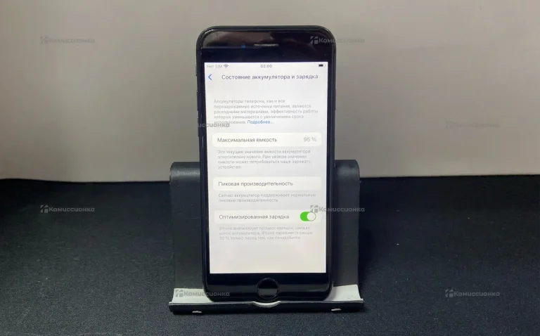 Apple iPhone 8 2/64 ГБ