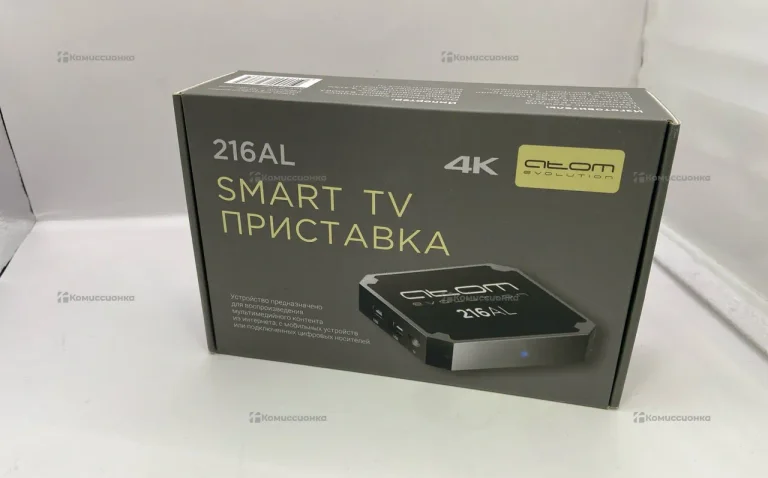 Смарт приставка Atom