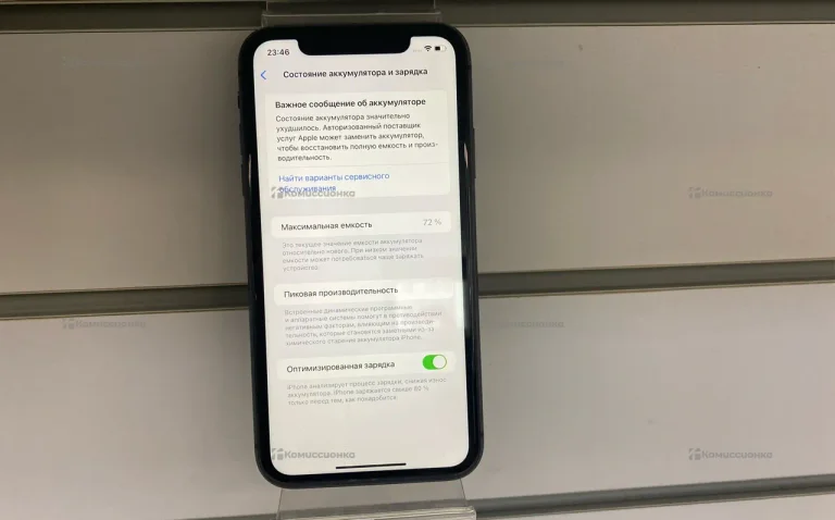 Apple iPhone 11 4/64 ГБ