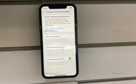 Купить Apple iPhone 11 4/64 ГБ б/у , в Курган Цена:8900рублей