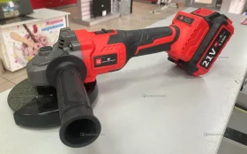 Ушм аккумуляторная 21V