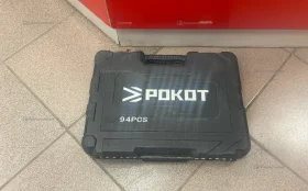 Купить Набор инструментов 94 предмета б/у , в Екатеринбург Цена:1500рублей