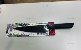 Нож Apollo 18.5см