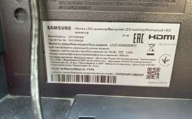 Купить Монитор Samsung C27JG54QQI 2К 120Гц б/у , в Нижнекамск Цена:12499рублей