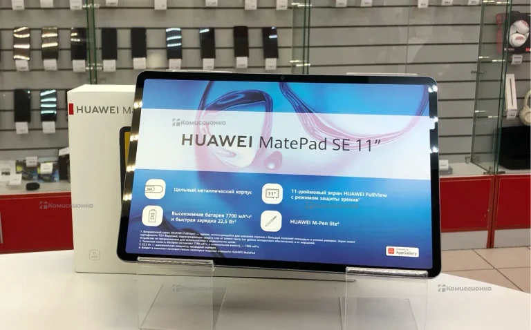 Планшет Huawei MatePad SE 11” 4/128