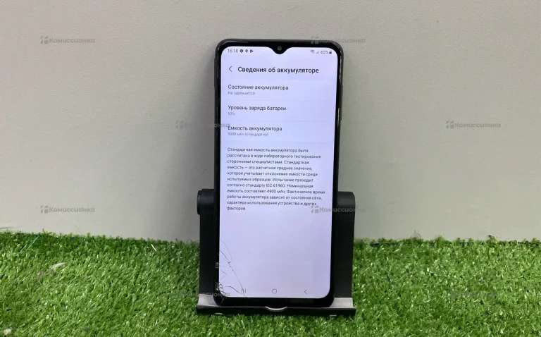 Samsung Galaxy A12 4/128 ГБ