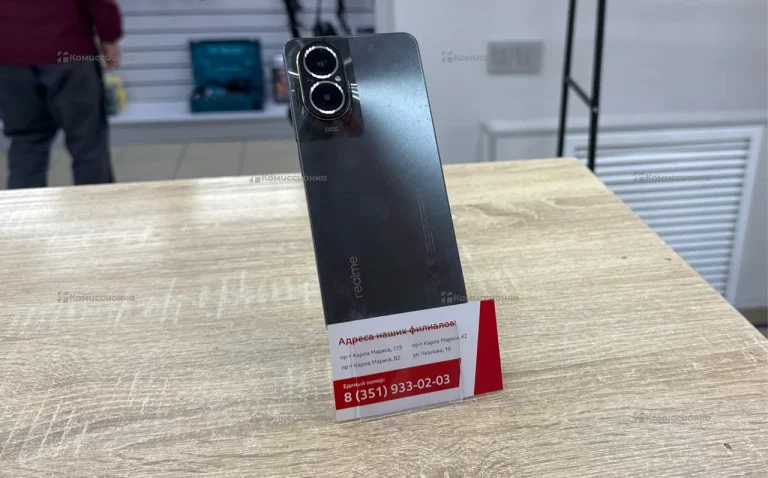 Realme C67 4G 8/256 ГБ