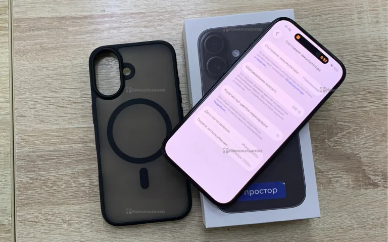 Apple iPhone 16 8/256 ГБ