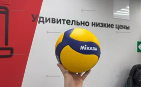 Купить Мяч Mikassa v200w б/у , в Челябинск Цена:990рублей