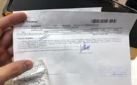 Бензопила Huter BS-45