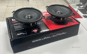 Купить Колонка  Bualva as-bv130 б/у , в Краснодар Цена:1490рублей