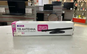 Купить Антена dexp б/у , в Кострома Цена:300рублей
