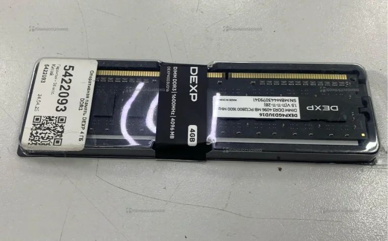 Оперативная память Dexp 4гб ddr3