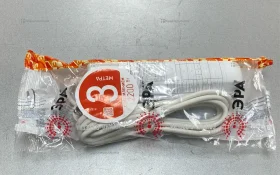 Удлинитель Эра 3 метра