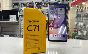 Realme C71 6/128 ГБ