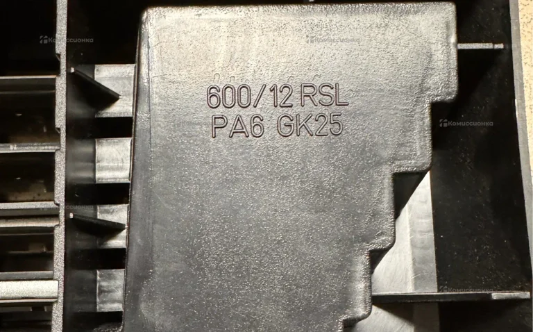 Набор ключей 600/12