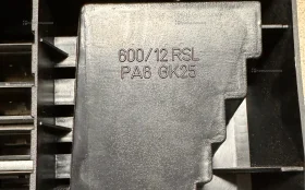 Купить Набор ключей 600/12 б/у , в Москва и область Цена:9900рублей