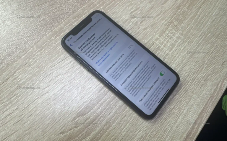 Apple iPhone 11 64ГБ