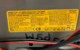 Купить Зарядное устройство Gysflash 9.24 б/у , в Рязань Цена:6900рублей