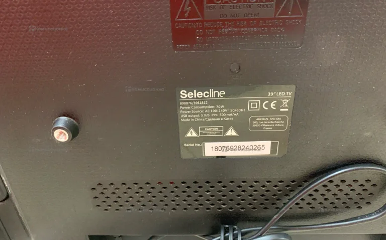Телевизор Selecline 39 LED TV