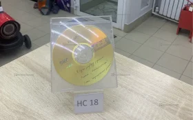 Купить Диск музыкальный б/у , в Нижнекамск Цена:50рублей