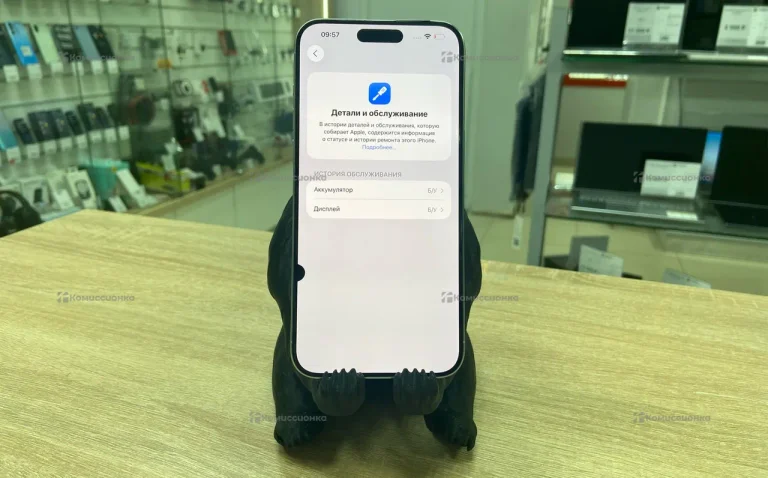 Apple iPhone 15 Pro Max 8/256 ГБ