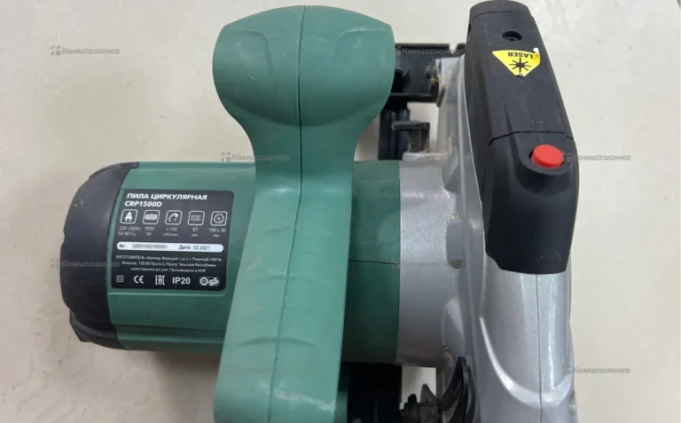 Циркулярная пила Hammer FLEX CRP1500D