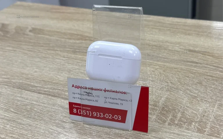 Наушники  AirPods Pro replica