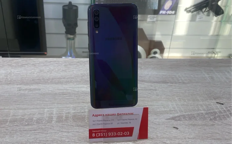 Samsung Galaxy A50 4/64 ГБ