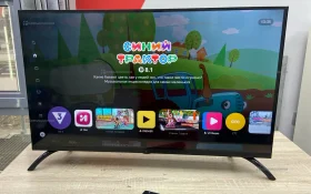 Телевизор Dexp 32FCY2