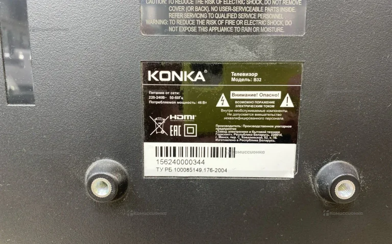 Телевизор Konka Телевизор Konka B32
