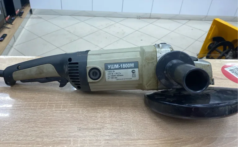 УШМ Интерскол 1800М