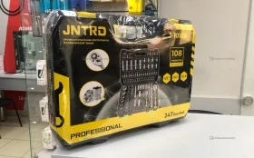 Набор инструмента 108 предметов