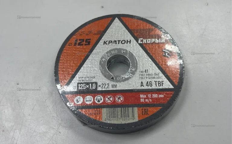Круг отрезной по металлу кратон 125