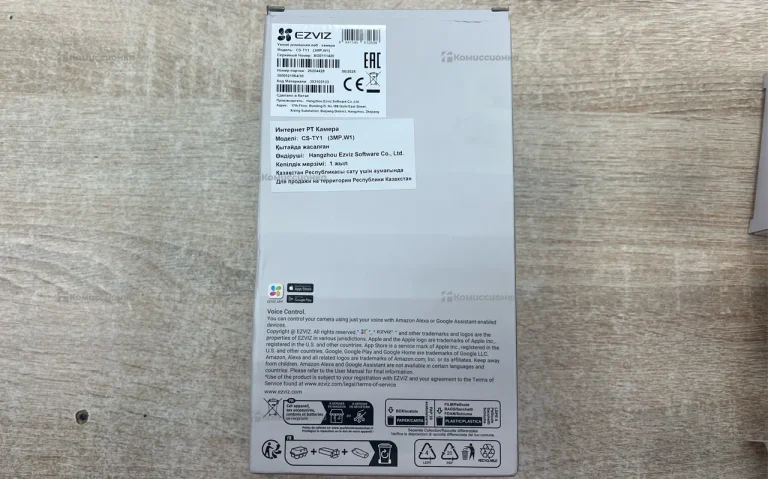 Камера Ezviz TY1 Pro 2K