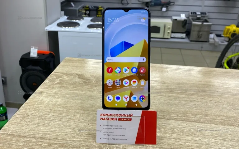 Xiaomi Poco M5 4/64 ГБ