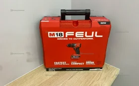 Дрель шуруповерт Milwaukee M18 FEUL 2533-13