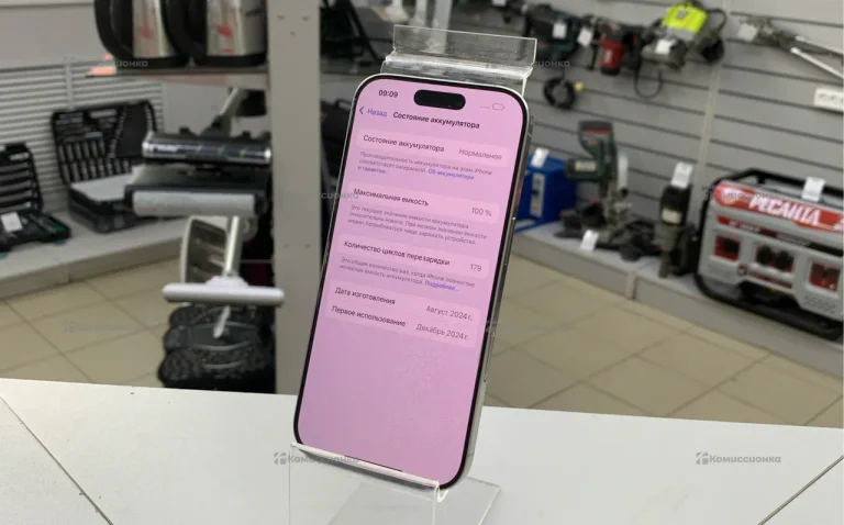 Apple Iphone 16 Pro 128Gb