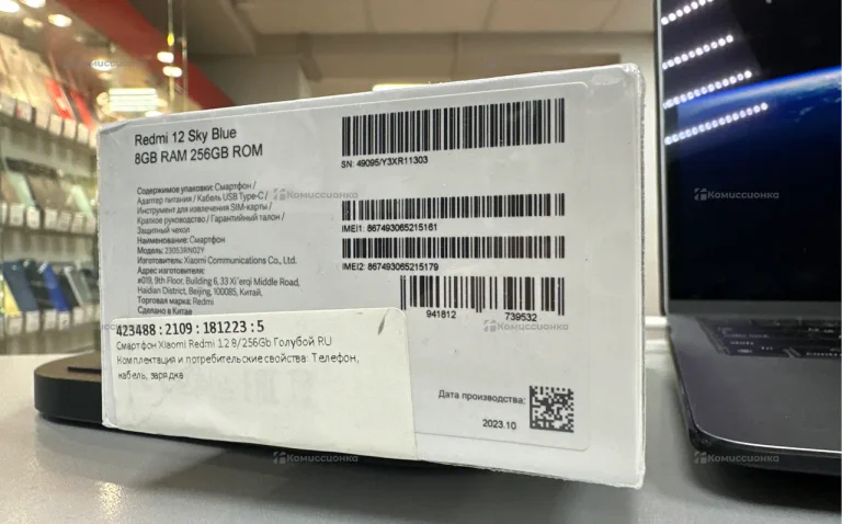 Xiaomi Redmi 12 8/256 ГБ