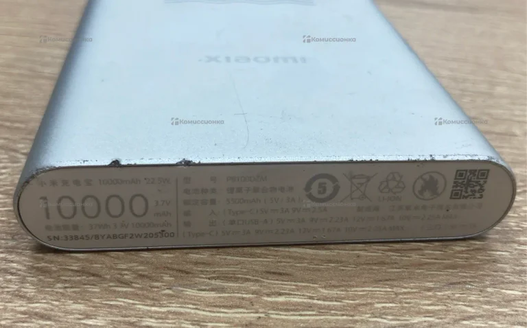 Power Bank  Xiaomi 10000mah