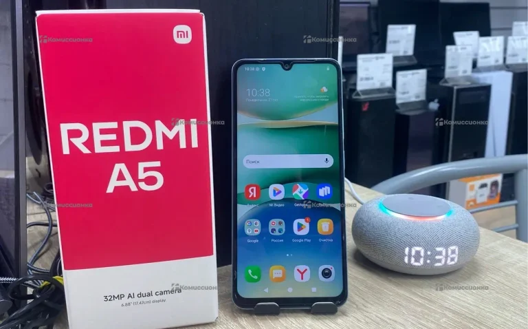 Xiaomi Redmi A5 3/64 ГБ