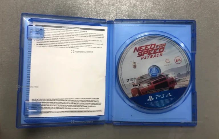 ps4 Need For Speed Payback