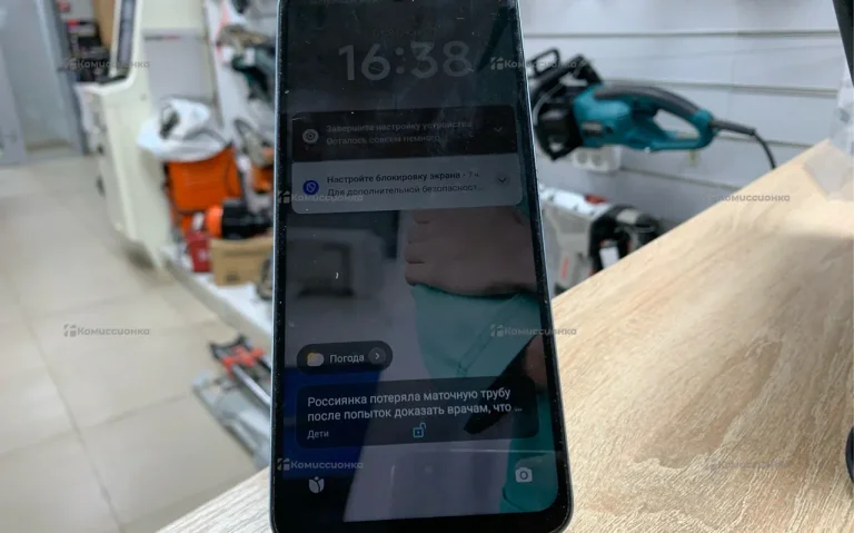 Xiaomi Redmi A5 4/64 ГБ