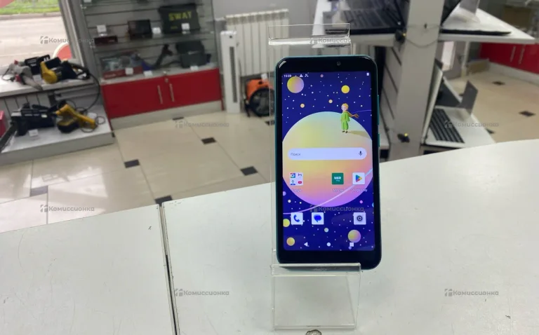 BQ 5560L Trend