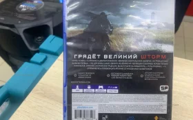 Купить Диск PS 4 призрак Цусимы б/у , в Нижнекамск Цена:1300рублей